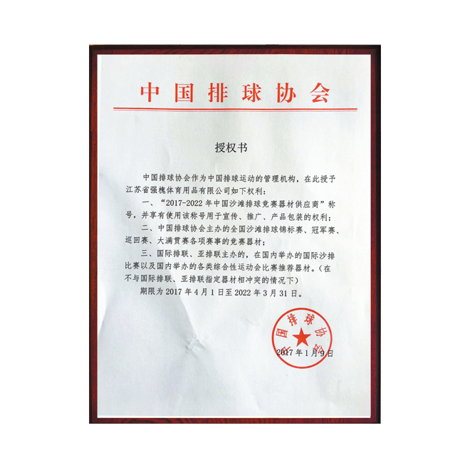 确认了！广东队被迫裁掉萨姆纳，朱芳雨将签下第五名大外援？